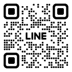 LINE公式アカウントQRコード